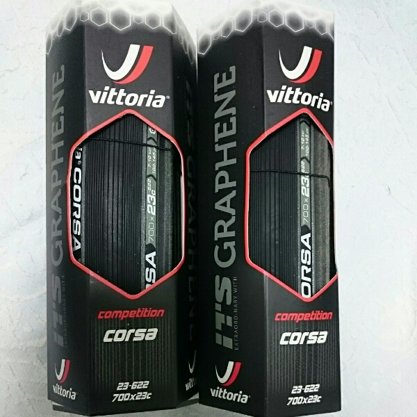 【新品】Vittoria Corsa G+ グラフェン(700×23c) 黒2本セット