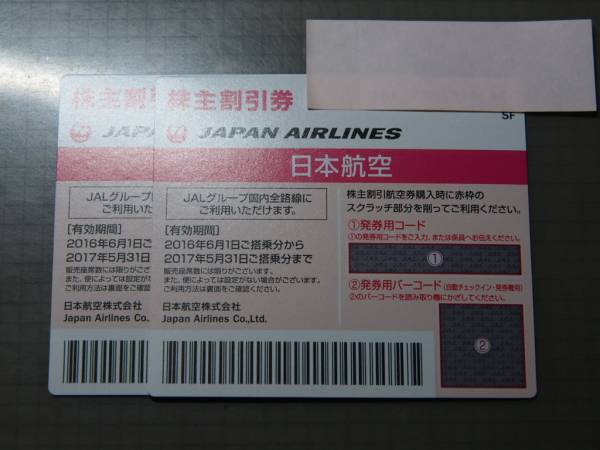 o188402896.1