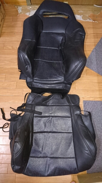e252887828.1
