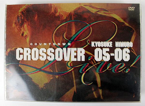 氷室京介/カウントダウンライブ クロスオーバー DVD　中古 ◇中古品◇DVD 氷室京介 カウントダウンライブ KYOSUKE HIMURO