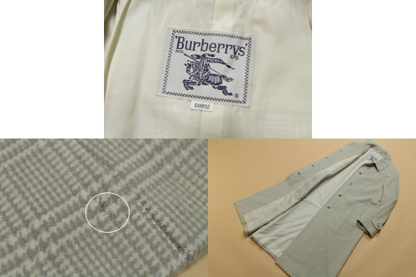 ☆BURBERRY/バーバリー チェック柄 ツイード ロング コート 【公式通販】