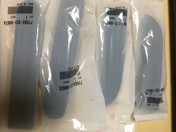 ビート 純正 リアバンパー用 カバー 4点セット 新品 beat PP1 送料230