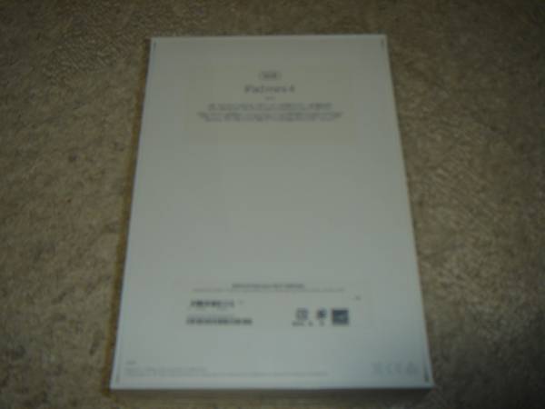 新品未開封☆Apple iPad mini4 Wi-Fiモデル16GB MK6L2J/A☆ゴールド