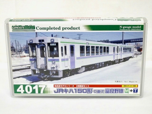 グリーンマックス 4017 JR キハ150形 0番代 富良野線 N T2255649