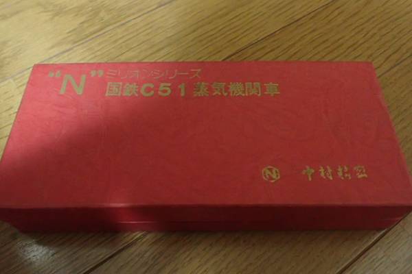 j381384573.1