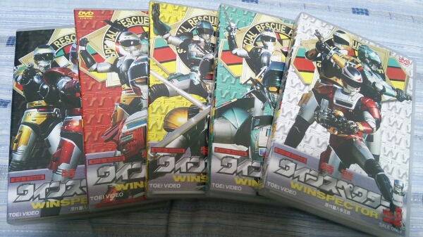 特警ウインスペクター DVD 全5巻 セット 国内正規品 同梱可能