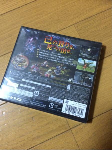【新品未開封】モンスターハンタークロス 3DS_2