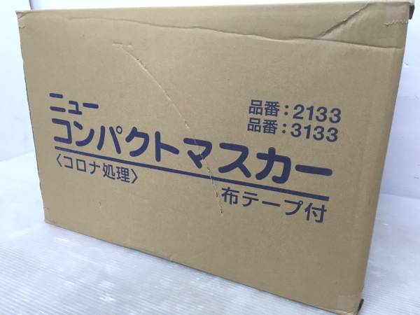 j457490497.1