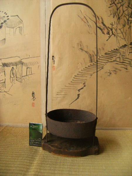 ★時代物の鉄製 炭取/炭入★　　　（囲炉裏茶道具自在鉄瓶）