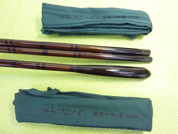 美品 Daiwa 竿掛 総塗り一本半物 ヘラブナ 袋なし フィッシング 美品