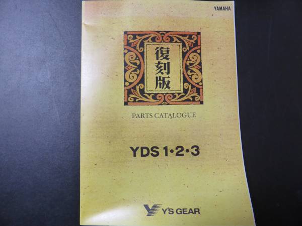 g235737404.1