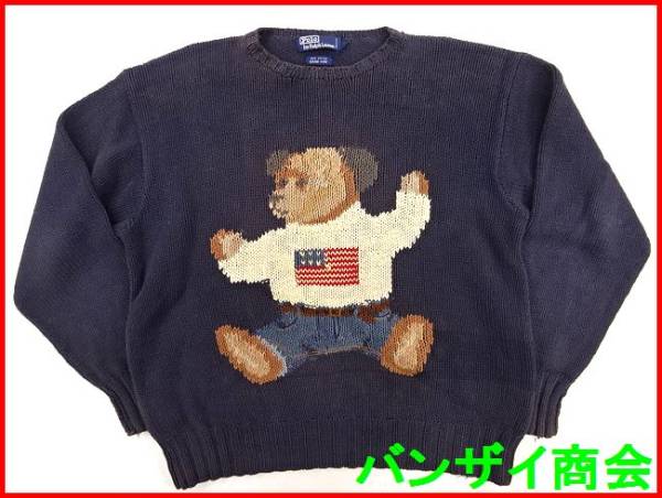希少★ポロベアー★ラルフローレン POLO RALPH LAUREN コットンニットセーター Lサイズ/訳有