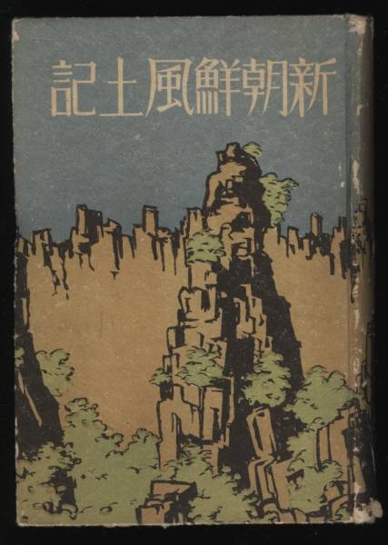 o191290940.1