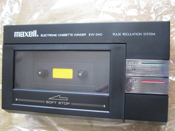 maxell エレクトロニック カセットワインダー EW-340 未使用品