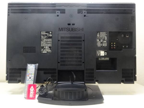No294☆三菱☆37型 HDD&BD内臓 液晶テレビ年☆LCD-37BHR300