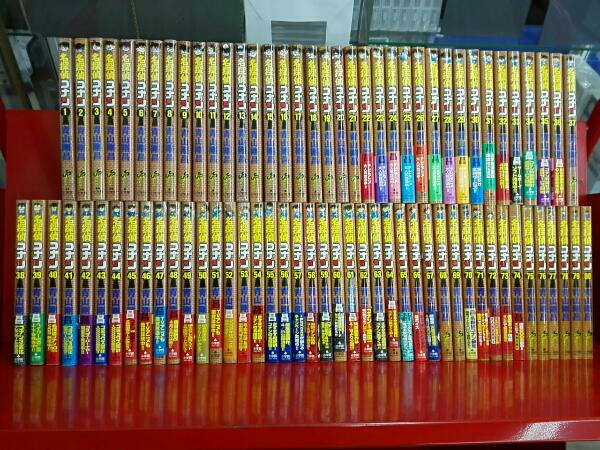 名探偵コナン 1～80巻セット 帯付き多数！！