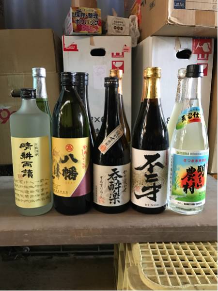 ミニボトル 焼酎 詰め合わせ : 100ml 芋焼酎 合計10本セット – 2本 