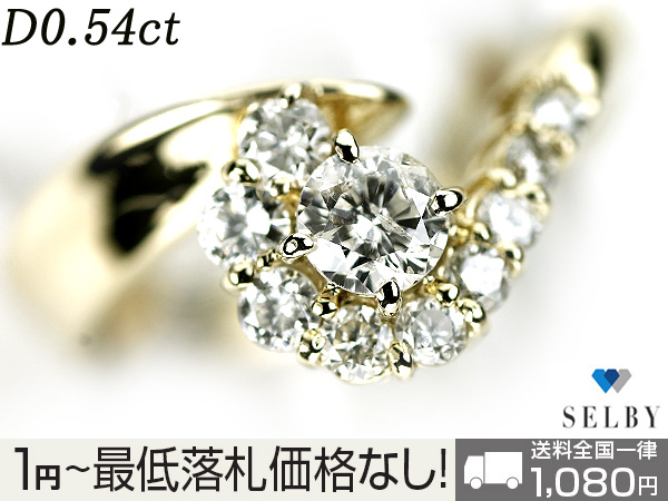 c631630788.4