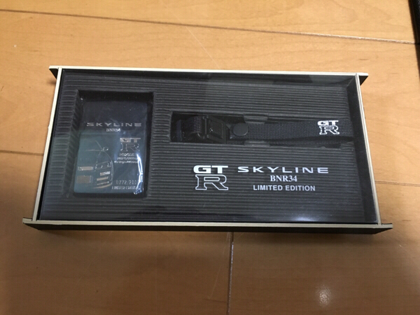 s535668617.5