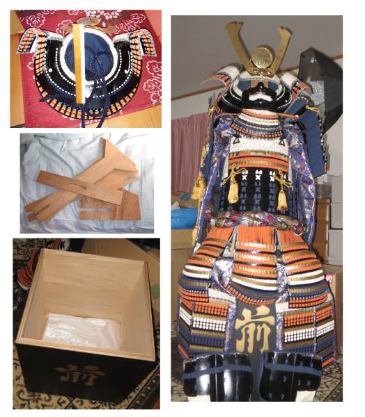 甲冑工房 武寿 鎧兜甲冑等身大黒糸威 二枚胴具足 当世小札 「遠州掛川