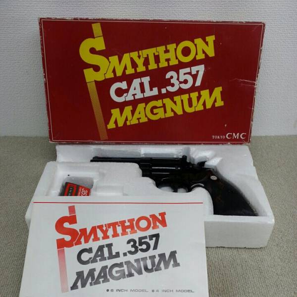 ま*の様 【ジャンク品TanakaWorksColt Python .357 M Python コルト