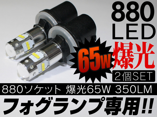 スイフト スイフト(ZC32S ZC72S⁄ZD72S ファイバーフルLED ZC72S