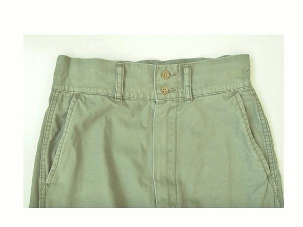 45rpm *ダブルニーワークパンツ