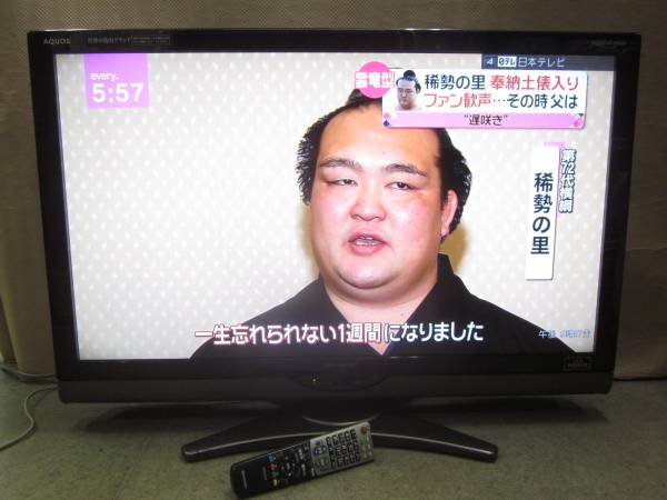 SHARP AQUOS アクオス LC-40E40 40型ハイビジョンテレビ シャープ 