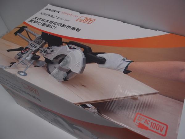 ●[新品]PA(パオック) 電動スライド丸ノコ 電動丸ノコ SMS-190T