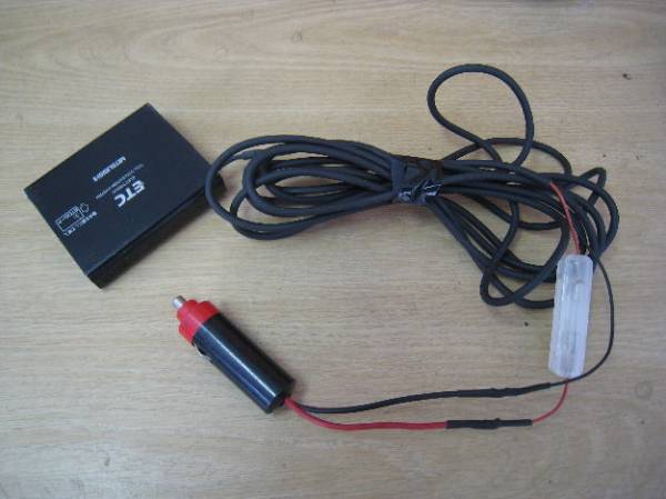 通電確認済! 軽登録 シガライター 三菱 EP-9U58V