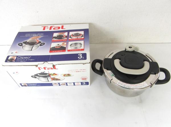T-fal ティファール ワンタッチ開閉 圧力鍋 クリプソアーチアイボリー