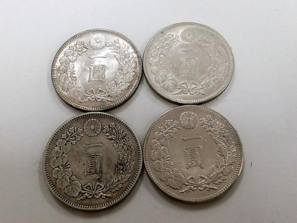 日本古銭 新1円銀貨 明治27 29 37年 等 合計4枚 【C-