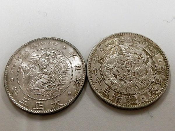 日本古銭 新1円銀貨 明治27 29 37年 等 合計4枚 【C-
