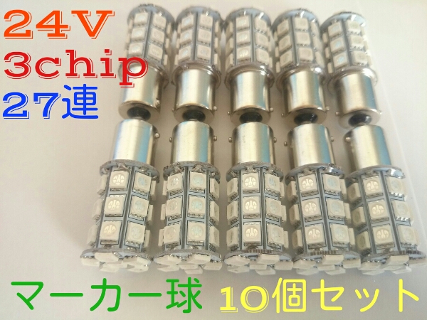m226522694.2
