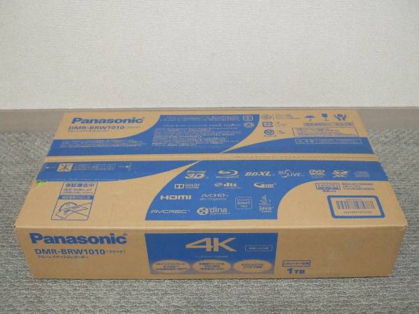 【新品】 Panasonic 1TB　ブルーレイ・レコーダー DMR-BRW1010 / パナソニック 人気No.1モデル