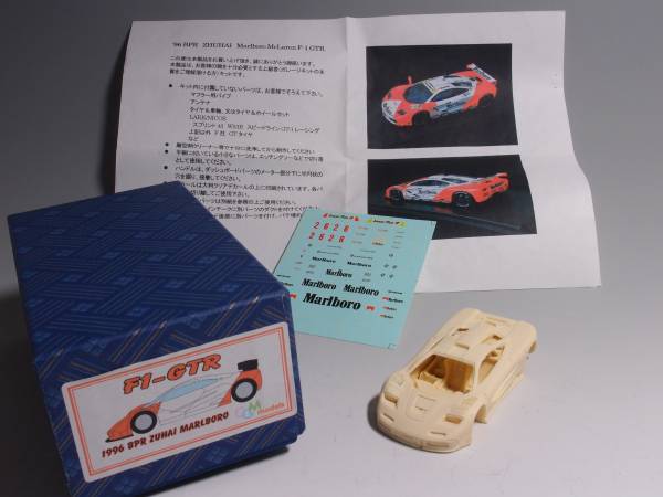 1/43 CGM MODELS McLaren マクラーレン F1 GTR BPR ZUHAI Marlboro 1996年 Car No.2，6 　CGMモデル キット