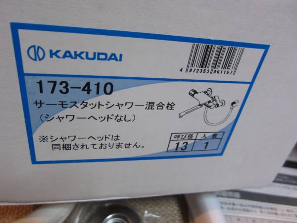 k229127931.1