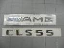 x485488689
