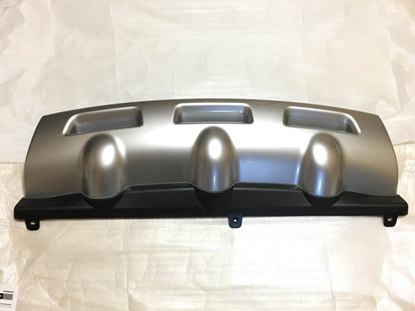 即納 新品 T31 エクストレイル フロント アンダーカバー 純正品 【公式