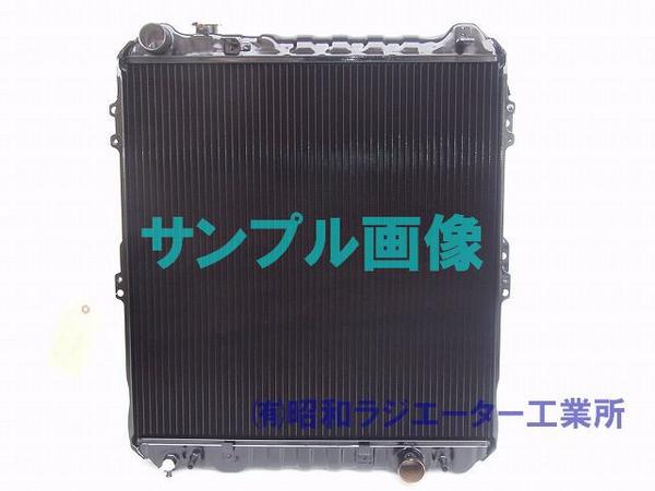h257341994.3