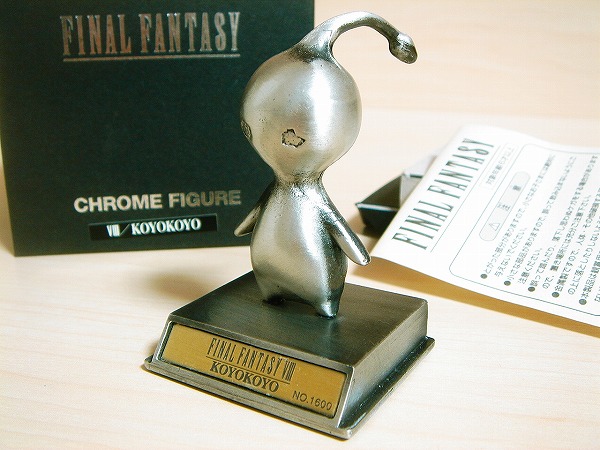 ファイナルファンタジー Ⅷ クロムフィギュア コヨコヨ FF8 フィギュア ファイナルファンタジー クロムフィギュア FF8 コヨコヨ ファイナル