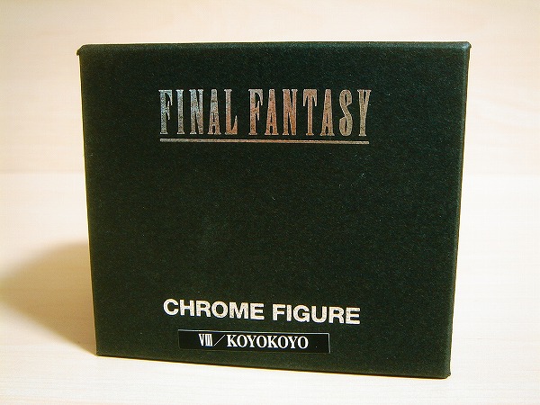 ファイナルファンタジー クロムフィギュア FF8 コヨコヨ ファイナル