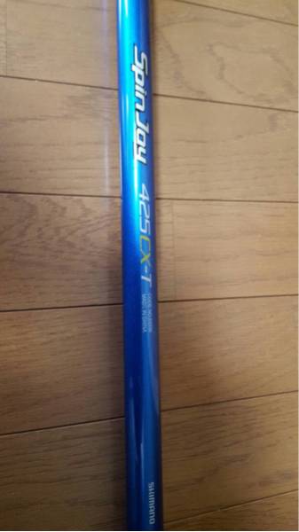 シマノ 2本セット 425CX-T SHIMANO スーパースピンジョイ Yahoo 公式