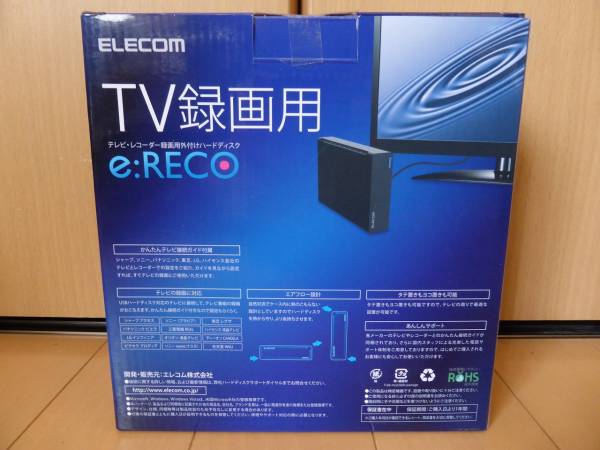 エレコム | ELECOM 外付けHDD USB3.0対応ポータブル USB3.0 HDD