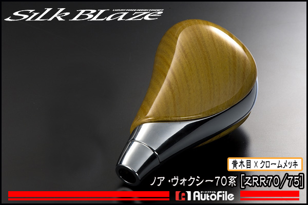 l404997116.2