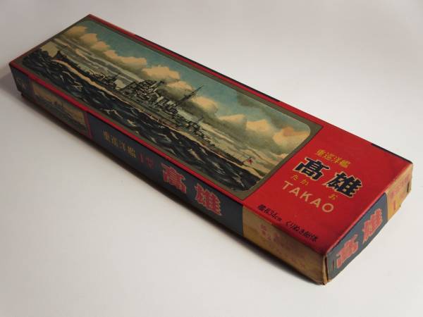 n209280735.1