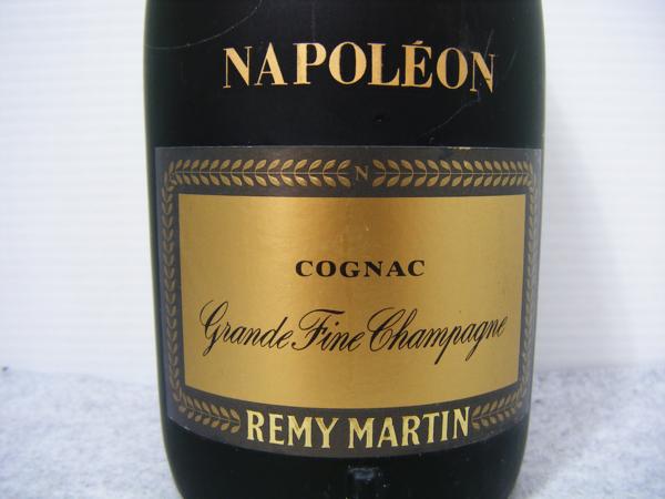 REMY ナポレオン 古酒 MARTIN レミーマルタン NAPOLEON COGNAC 700ml
