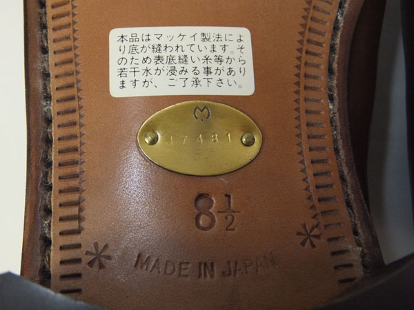 s516866413.3