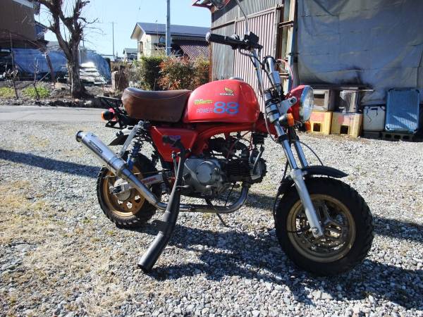 ホンダ ゴリラ88cc すぐ乗れます・・・！？ 【公式通販】