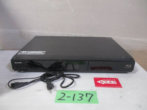 SHARP BDレコーダー BD-HDS53 10年製
